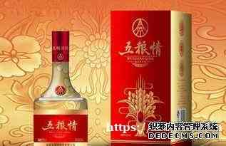 男人黄酒,男人经常喝黄酒好吗_华体会体育正规网
网