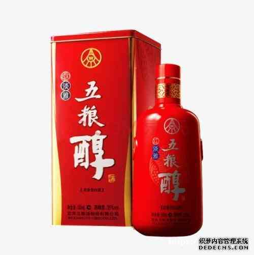合肥维也纳酒店黄山路电话,合肥维也纳国际酒店里面_华体会体育正规网
网