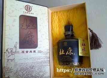 米酒酿奶茶起什么名字好听,酒酿奶茶有酒精吗_华体会体育正规网
网