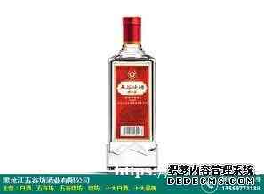 自制简易白酒蒸馏器,自制蒸馏器最简单方法_华体会体育正规网
网