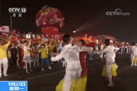 新中国70周年大庆：今天这些看点值得期待！