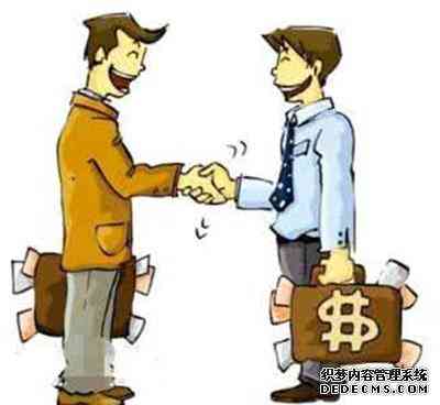 经销商代理产品
