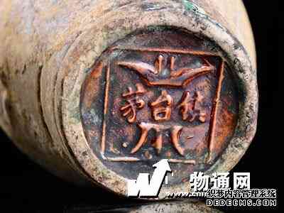 洞藏老坛酒是假酒吗_华体会体育正规网
网