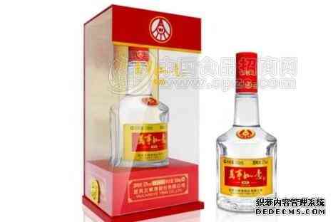 五粮液万事如意多少钱一瓶？