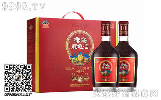 椰岛鹿龟酒多少钱一瓶，椰岛鹿龟酒价格表
