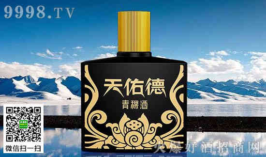 天佑德小黑青稞酒价格，青稞酒天佑德小黑怎么卖