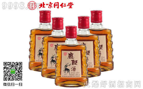 同仁堂鹿鞭酒125ml价格，多少钱一瓶