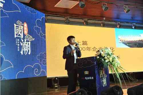 剑指百亿，怡亚通、阿里巴巴站台，发布社交电商…… 这家老字号
