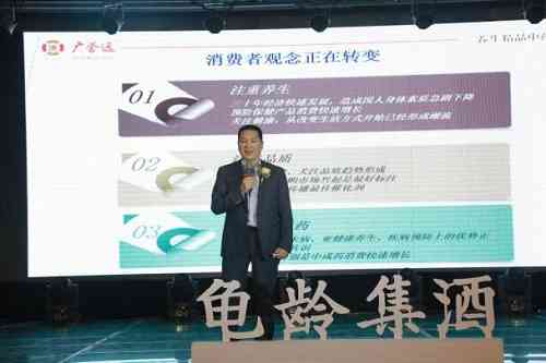 剑指百亿，怡亚通、阿里巴巴站台，发布社交电商…… 这家老字号