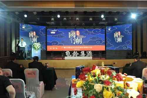 剑指百亿，怡亚通、阿里巴巴站台，发布社交电商…… 这家老字号_华体会体育正规网
网