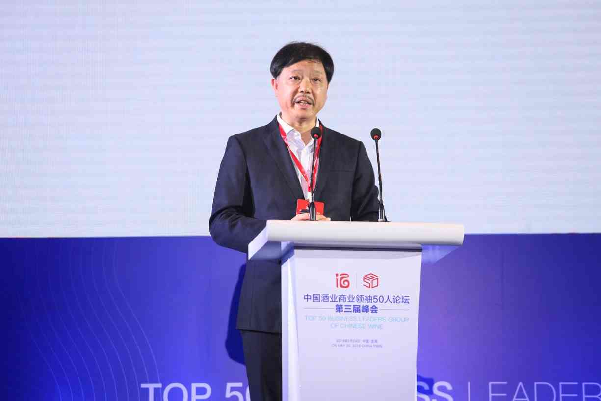 从雁栖湖到宜宾，酒业“G50”带你看清高增长背后的逻辑与趋势