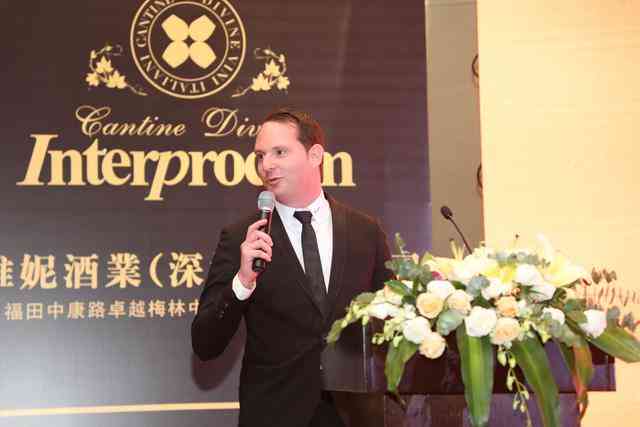 蒂维妮酒业荣耀100庆典——忆往昔峥嵘岁月，看今朝再谱新篇