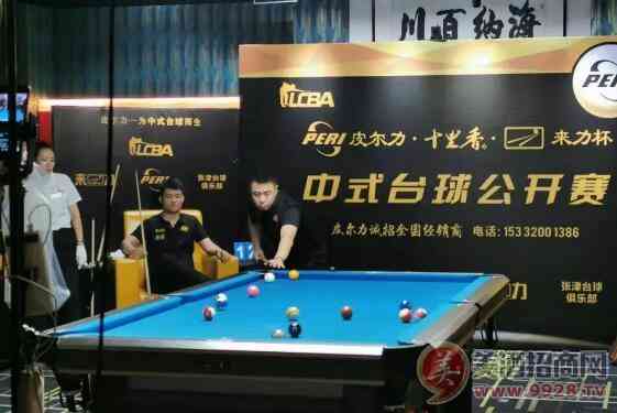 2019赛季LCBA“皮尔力·十里香·来力杯”中式台球公开赛