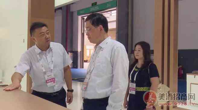 首届贵阳工业产品博览会开幕 茅台集团应邀参展