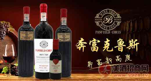 婚宴酒水批发，婚宴酒加盟推荐_华体会体育正规网
网