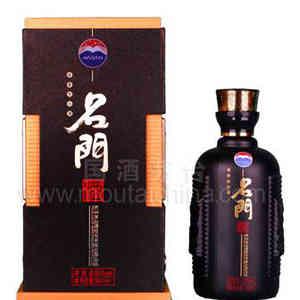 53度 茅台名门酒（银门）价格查询