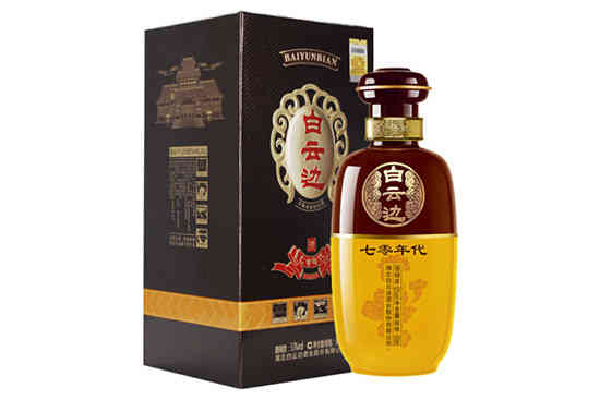 白云边 七零年代