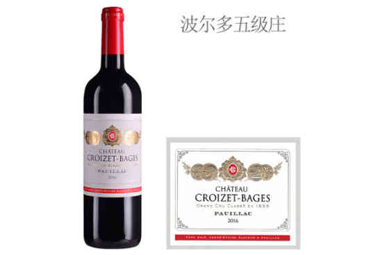 歌碧酒庄红葡萄酒2016年价格，多少钱？