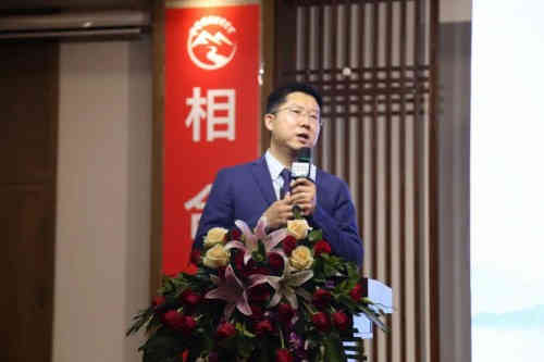 相时而动·合赢未来—2020相合酒库营销峰会圆满召开