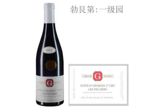 佳维尼酒庄普露利（夜圣乔治一级园）红葡萄酒2011年价格，多少钱？