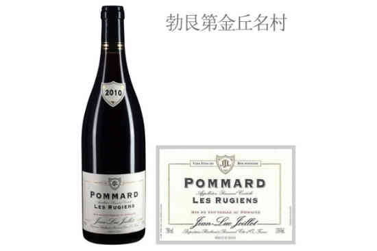 让-耶罗酒庄洛吉恩（玻玛村）红葡萄酒2010年价格，多少钱？