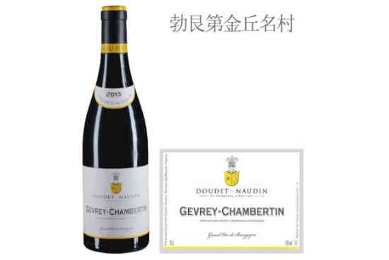 诺丁酒庄（热夫雷-香贝丹村）红葡萄酒2013年价格，多少钱？
