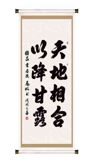 同比速增301% 解密相合酒库“突出重围”的战略密码