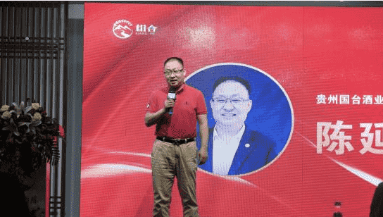 同比速增301% 解密相合酒库“突出重围”的战略密码