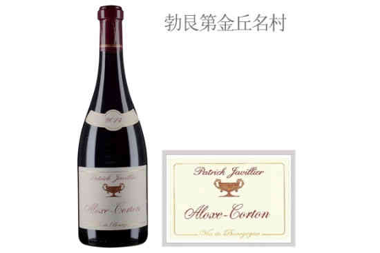 佳维列酒庄（阿罗克斯-科尔登村）红葡萄酒2014年价格，多少钱？
