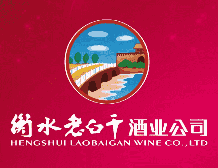 受困高端化 老白干组合拳能否如愿全国化？