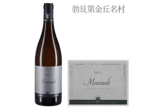 加拉德酒庄（默尔索村）白葡萄酒2013年价格，多少钱？