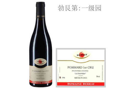 戴布雷酒庄香尼尔（玻玛一级园）红葡萄酒2013年价格，多少钱？