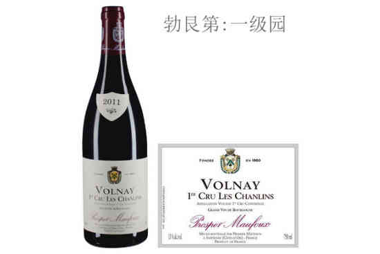 葩美酒庄夏林斯（沃尔奈一级园）红葡萄酒2011年价格，多少钱？