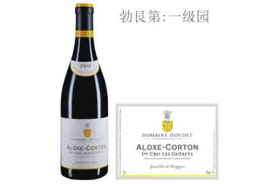 诺丁酒庄古雷特斯（阿罗克斯-科尔登一级园）红葡萄酒2012年价格，多少钱？