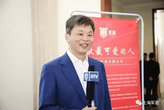 上海军酒董事长韩宏伟：舞台虽不同 本色永不改