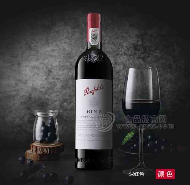 奔富红酒价格表，奔富红酒批发价格