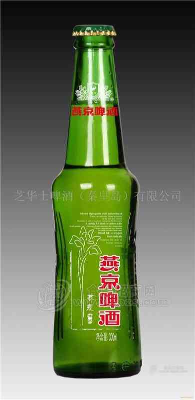 燕京啤酒多少钱一瓶，燕京啤酒怎么卖