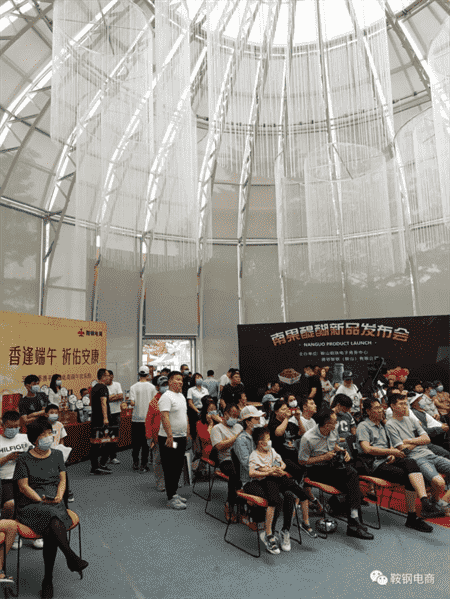 南果醍醐精酿啤酒新品上市发布
