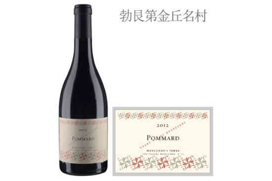 图诗（玻玛村）红葡萄酒2012年价格，多少钱？