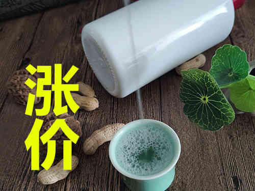 白酒再迎涨价潮 资本力量刺激行业加速脱离群众基础