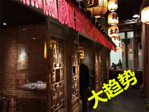 从2020年两会释放的信号看白酒市场消费新趋势