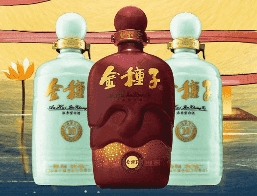 金种子酒业股东集中竞价减持股份