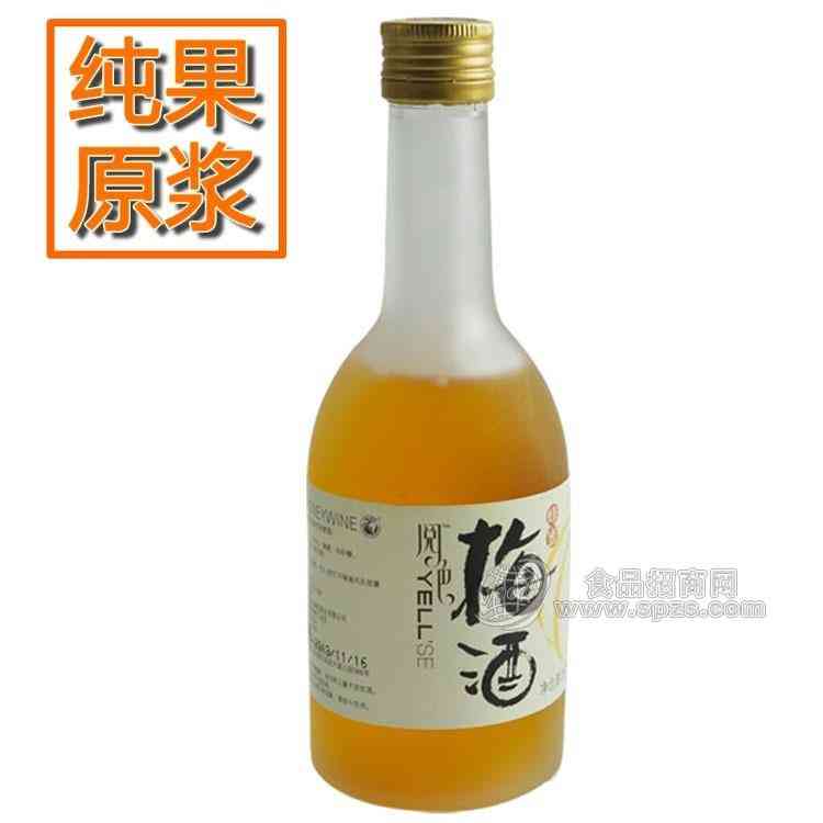 梅子酒怎么卖，梅子酒批发价格