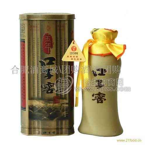 口子窖多少钱一瓶，口子窖价格