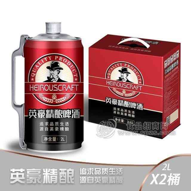 精酿啤酒多少钱一瓶，精酿啤酒价格