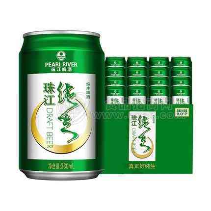 珠江啤酒多少钱一箱，珠江啤酒怎么卖