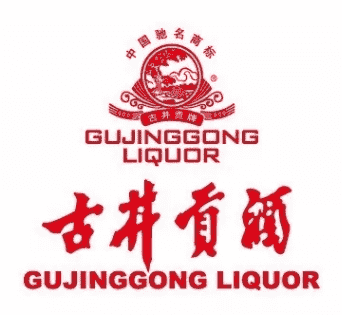 古井贡酒：省内势不可挡 后百亿征程可期