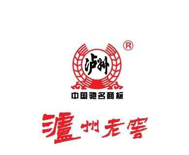泸州老窖：渠道价格即将理顺 下半年动销加速恢复