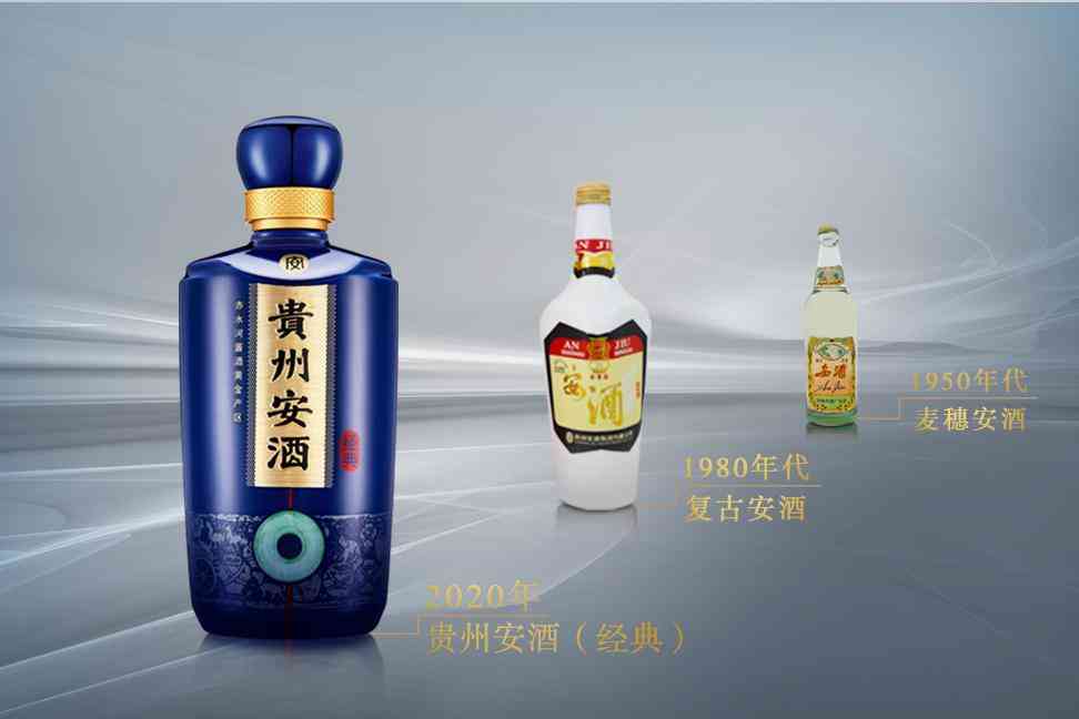 高端酱酒贵州安酒“独具幽芳”，中国白酒正“百花齐放”