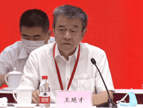 中酒协完成换届：宋书玉当选理事长 王延才回顾五年酒业发展